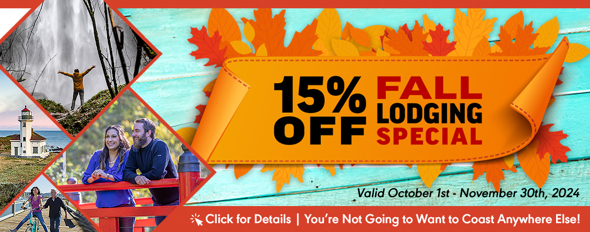 Fall 15% Lodging Special through Nov 30, 2024